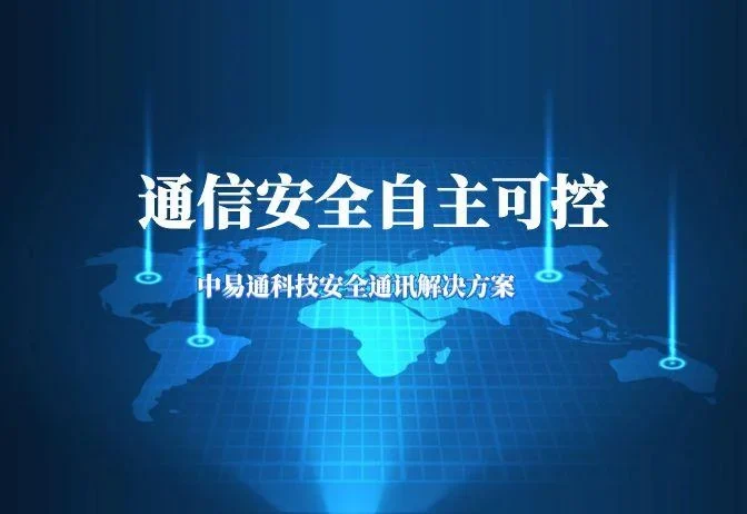 Telegram 中文版常见问题 FAQ示意图，帮助完成Telegram 中文版相关操作