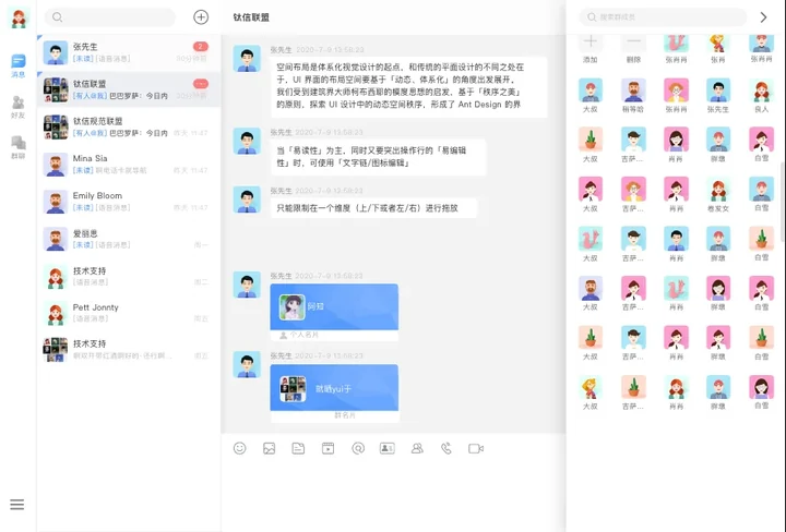 安卓手机如何安全下载Telegram中文版APK