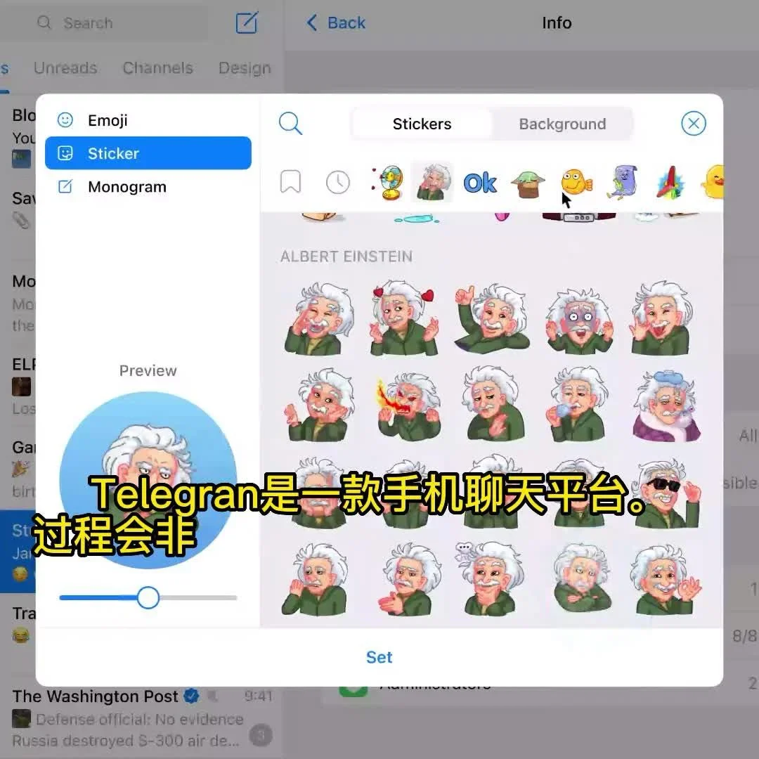 Telegram 中文版常见问题 FAQ示意图，帮助完成Telegram 中文版相关操作