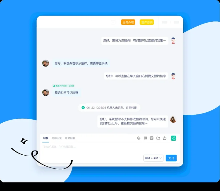 Telegram 中文版下载与转化建议示意图，帮助完成Telegram 中文版相关操作