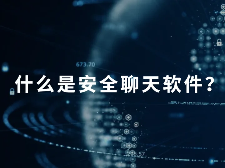 Telegram 中文版下载与使用建议示意图，帮助完成Telegram 中文版相关操作