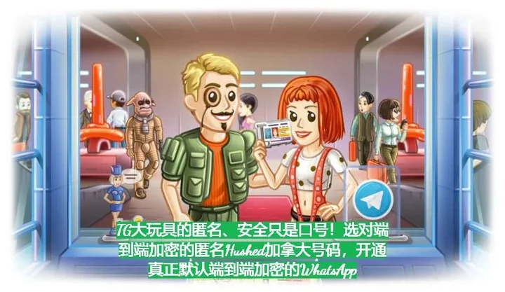 Telegram 中文版隐私设置团队复盘模板：稳定推进日常运营