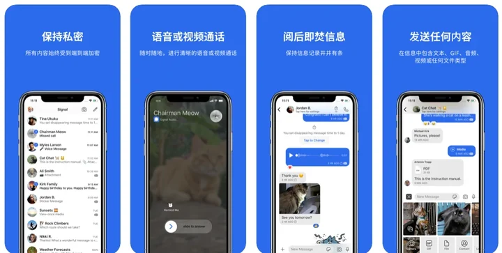 Telegram 中文版常见问题 FAQ示意图，帮助完成Telegram 中文版相关操作